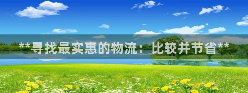 28圈.ccmapp