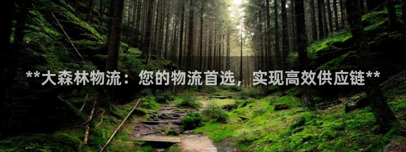 28圈app怎么注销