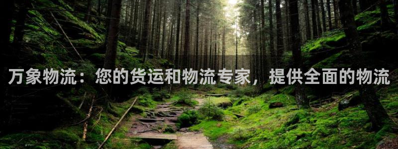 28圈合法吗