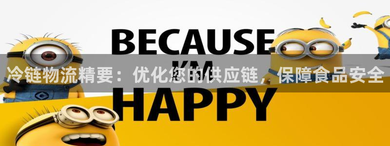 28圈大神预测