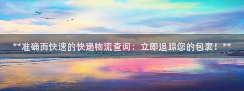 28圈推广链接是多少个