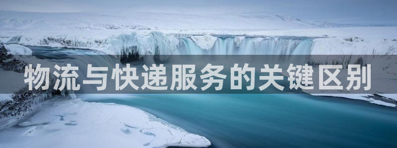 南宫28圈官网