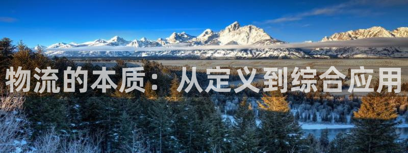 28圈软件总是闪退怎么回事