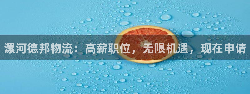 28圈正规吗?
