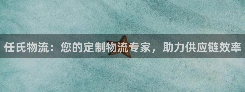 28圈最稳打法