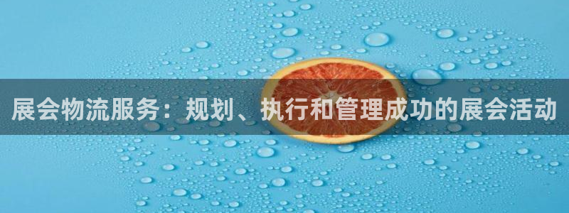 28圈预测