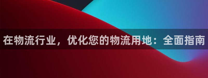 28圈在线预测