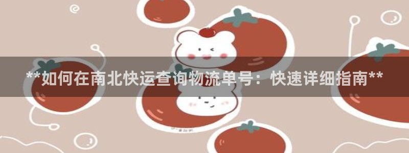 28圈登陆网