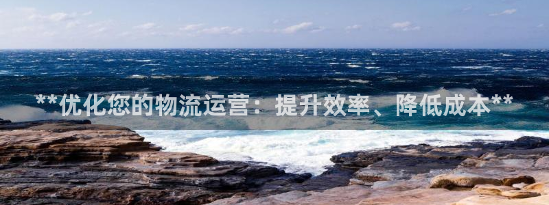 28圈加拿大开奖