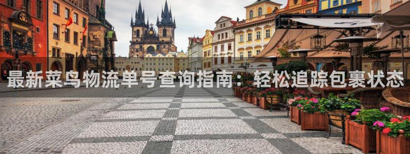 28圈官网链接