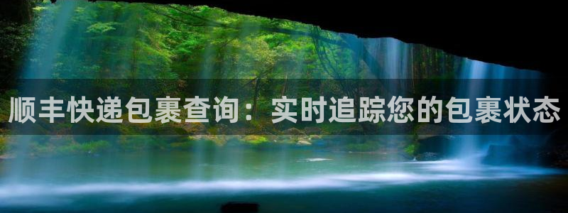 28圈软件堵什么反什么