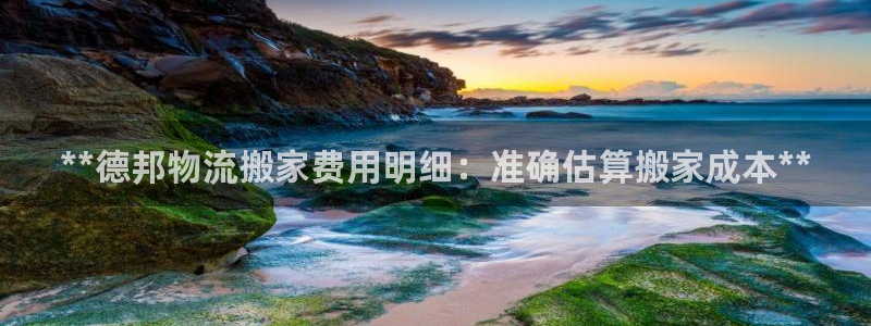 28圈忘记账号