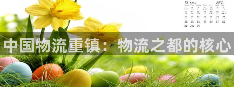 28圈娱乐官网网页