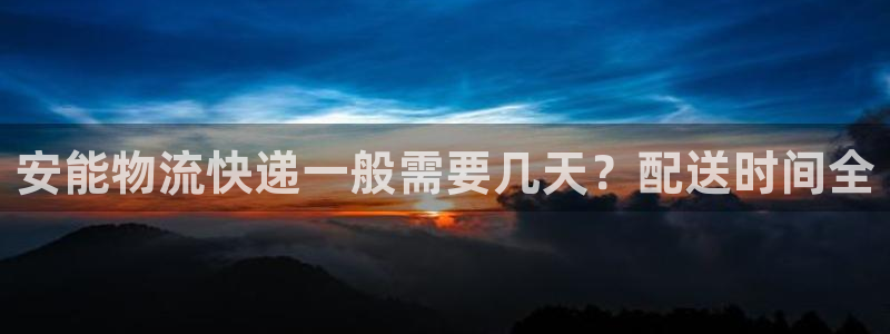 28圈提款一直没到