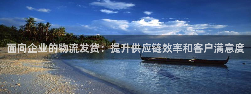 28圈官网版所有版本