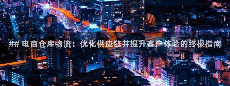 28圈娱乐官网网页下载