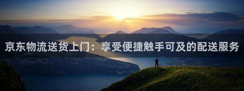 28圈旗下