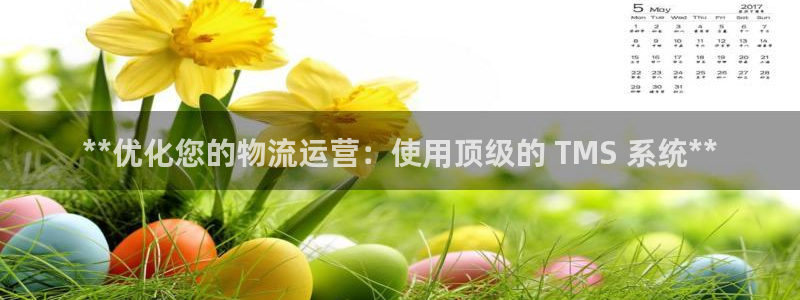 28圈人工客服电话是什么：**优化您