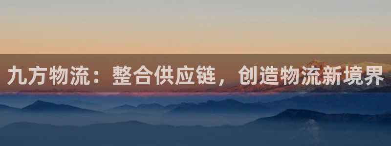 28圈起来的符号