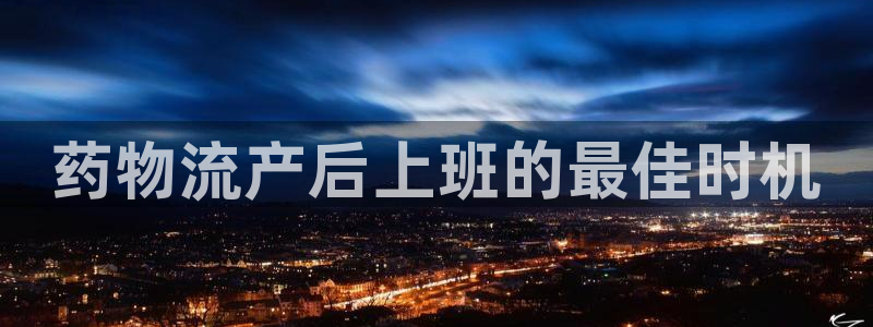 28圈pg如何退钱