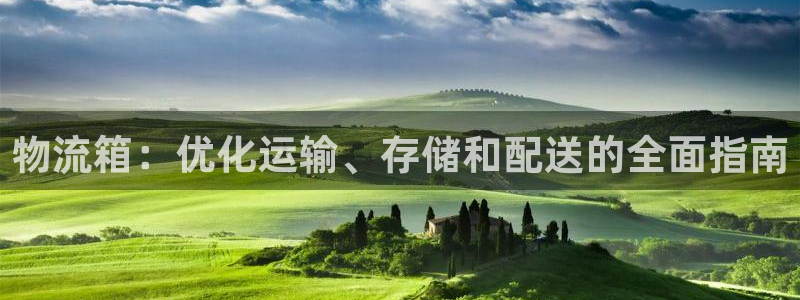 28圈链接是什么
