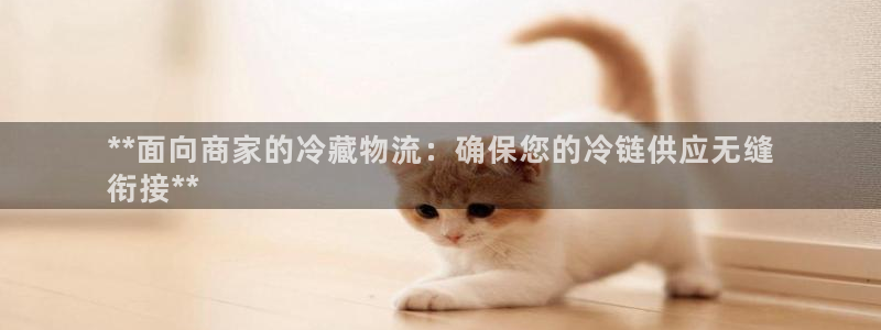 28圈软件堵什么反什么：**面向商家