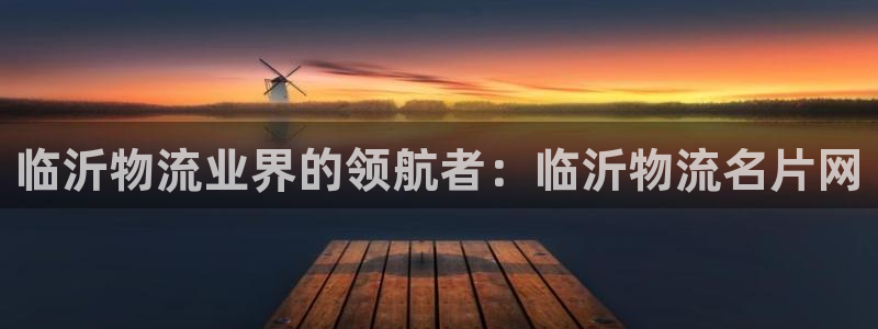 28圈玩法