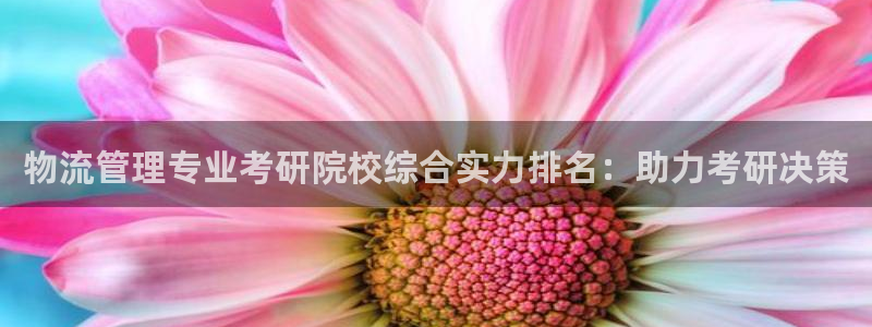28圈可靠吗