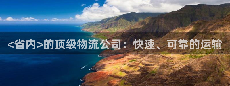 28圈app官网少林足球