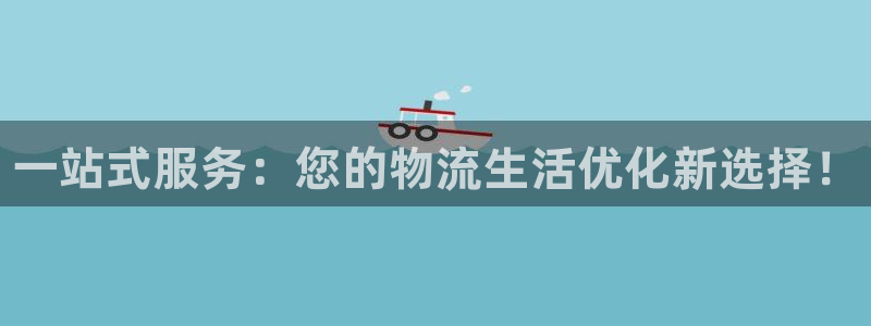 28圈游戏官网平台