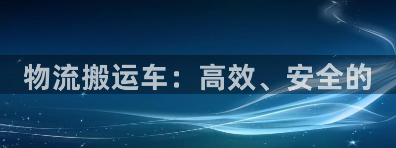 28圈人工客服电话是什么