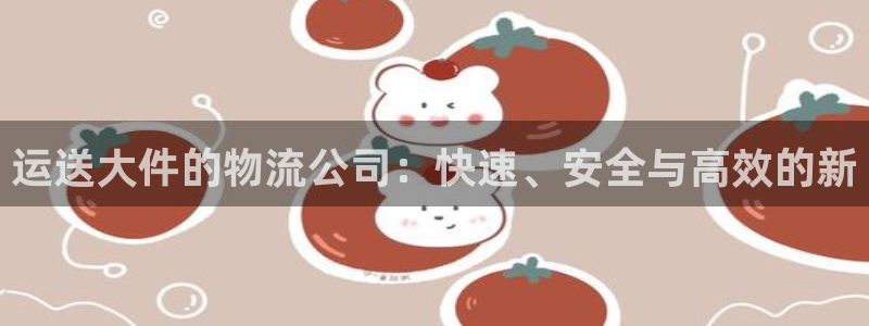 28圈怎么下载