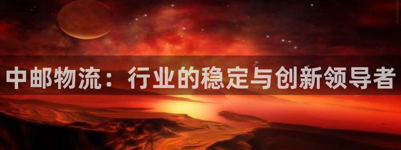 28圈如何看计划