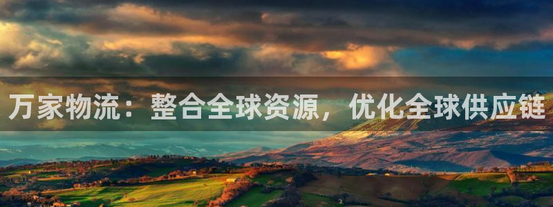 28圈反水怎么算