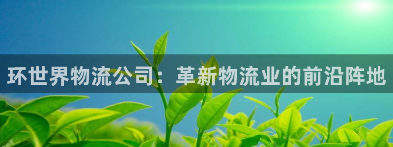 28圈推广链接是多少钱一个